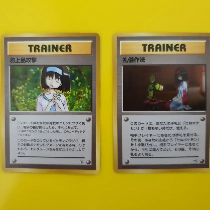 【はじめの一歩】送料込み　1〜95   97〜110  112 114 ZX-DECLDIV-PS-(1)(W)｜テルワールド（NTT中古ビジネスフォン
