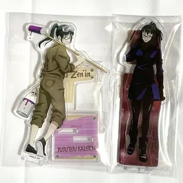 주술회전 젠인 마키 아크릴 스탠드 2개 세트