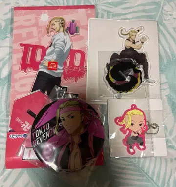 도쿄 리벤저스 류구지 켄 다이토 복권 세트