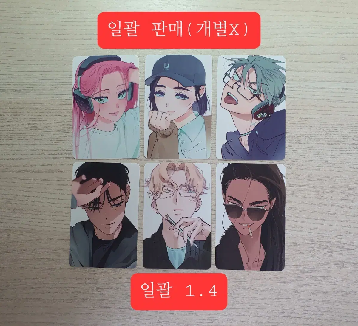 에일리언 스테이지 에이스테 사복 포토카드 미지 수아 틸 이반 루카 현아