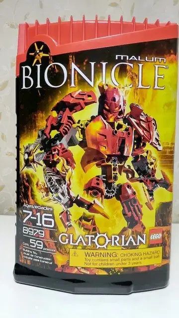 바이오니클 malum 미개봉품이지만 패키지에 흠집 레고 8979