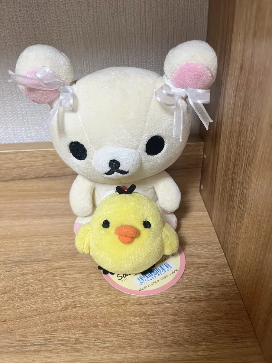 코리락쿠마 인형