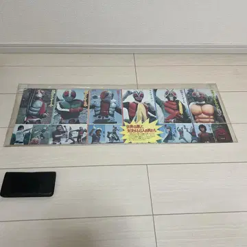 쇼와 가면라이더 보드 1호 2호 V3 라이더맨 X 아마존