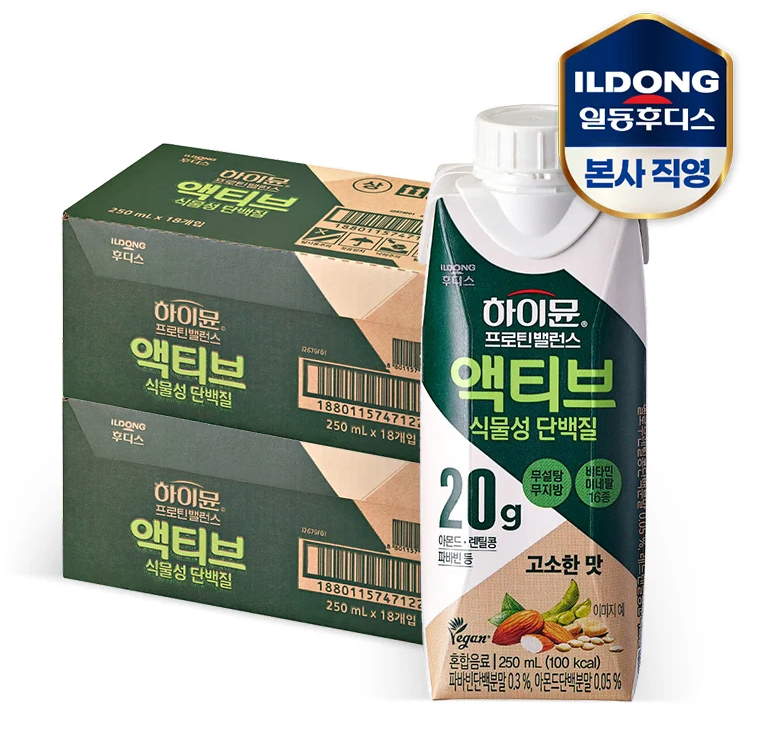 무료배송-하이뮨 프로틴 밸런스 액티브 식물성 250ml 36입