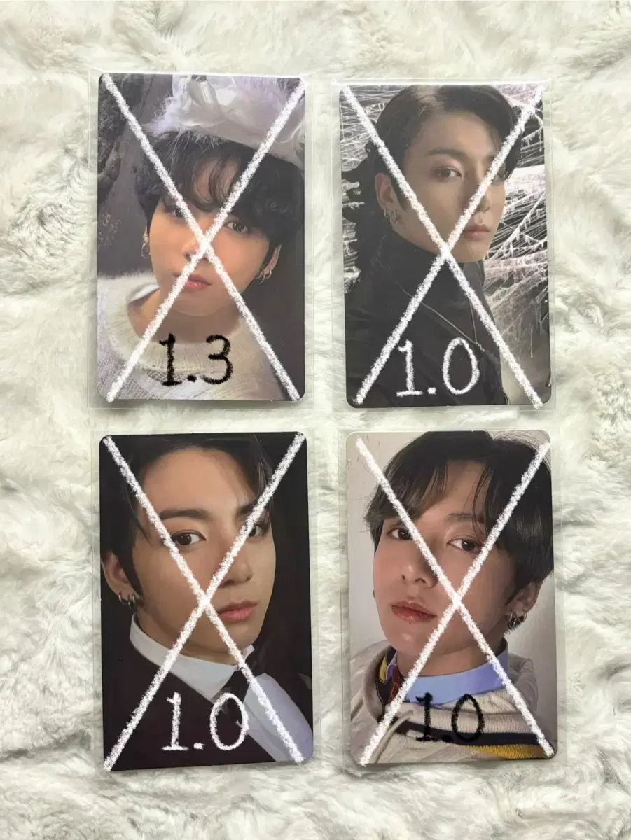 방탄 정국 맵솔 드볼 포카 판매