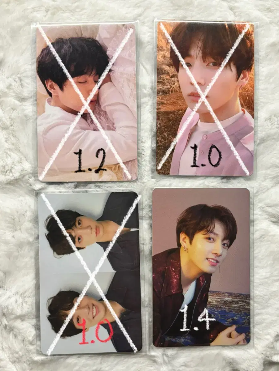 방탄 정국 럽셀 드볼 포카 판매