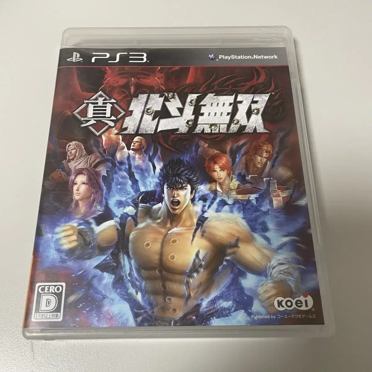 Ps3) 진 북두무쌍 일판 중고 / 플스3