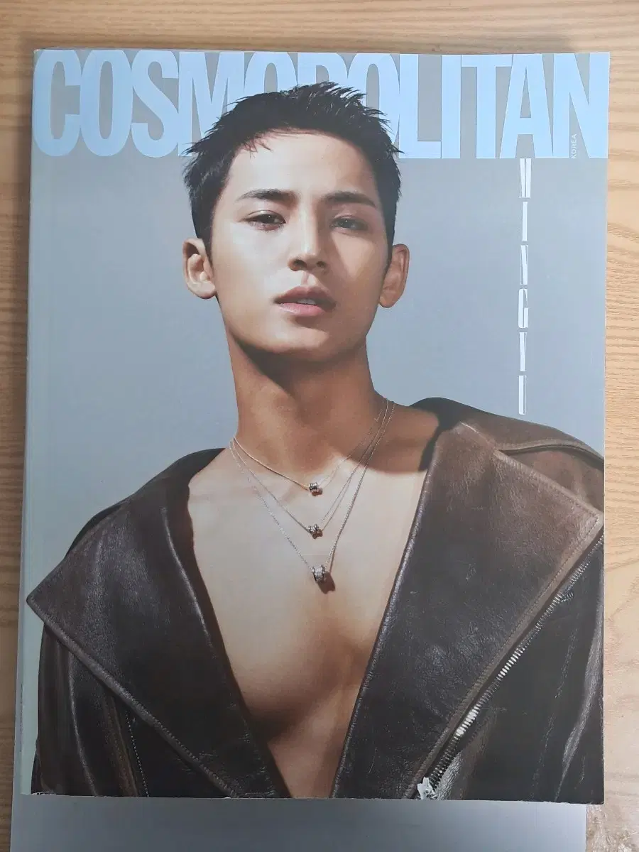 코스모폴리탄 2023 12월호 판매 / 민규 형원 예지 영재 스우파2