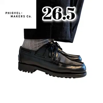 ( 가격 인하 가능 ) PHIGVEL 피그벨 필드 모카신 가죽 신발