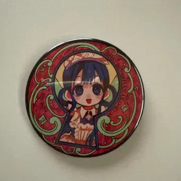 지박소년 하나코군 고스트 호텔 카페 아카네 아오이