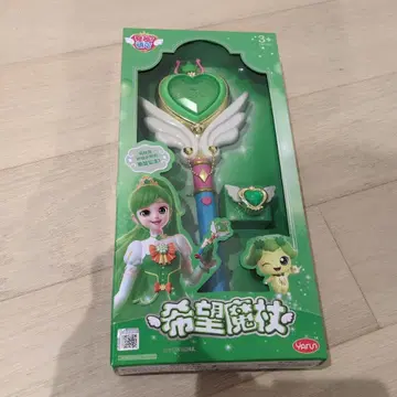 캐치! 티니핀 중국판 미사용 미개봉 새상품 차차핀