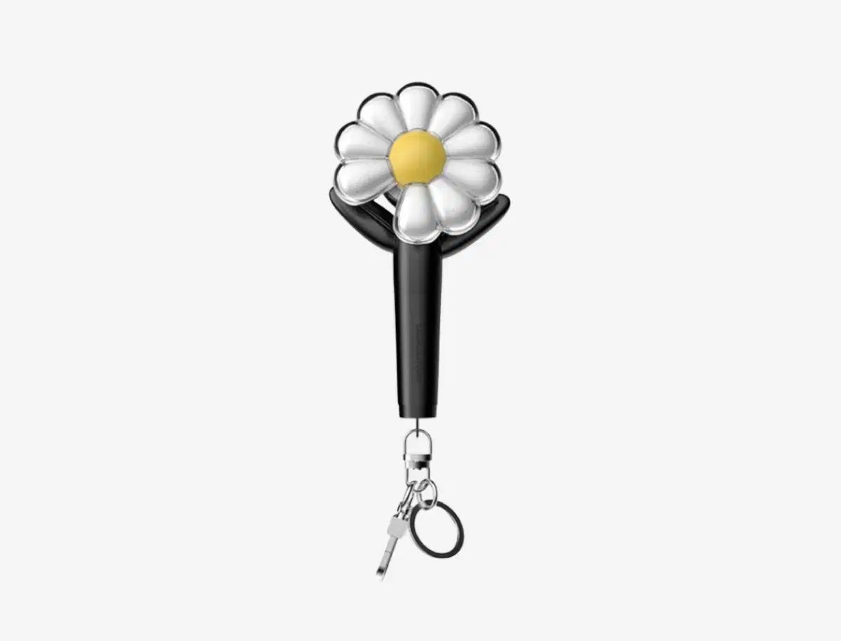 (당일 발송) 지디 라이트 키링
