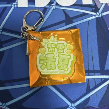 아이돌 마스터 학마스터 카라테츠 이름 참 보라색 운청 여름