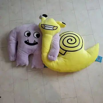 GARTEN OF BANBAN BIG 봉제 인형 2