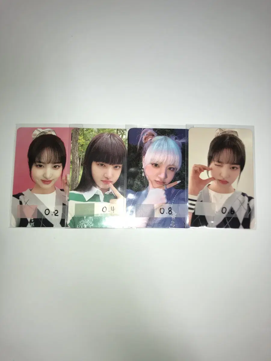 아이브 리즈 급처