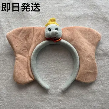 레어 해외 홍콩 디즈니 머리띠 덤보 동상 귀 마스코트 귀 달린