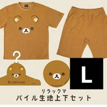 인기 리락쿠마 반팔 파일 원단 상하의 세트 L사이즈 돈키 한정