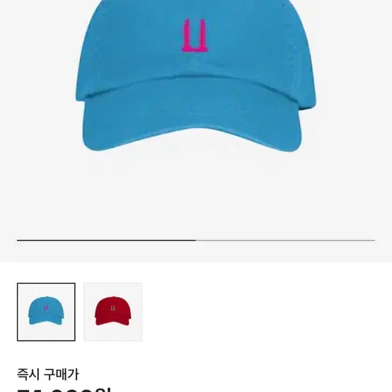 G-dragon cap 展示会公式グッズ G-dragon cap 展示会公式グッズ｜Yahoo!フリマ（旧PayPayフリマ）