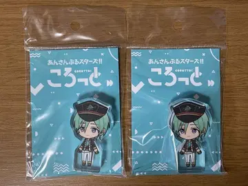 앙스타 카제하야 타츠미 깜짝 놀랄 만한 2개 세트