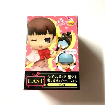 페르소나 4 LAST 상 피규어 나나코 마녀 탐정 러블리 Ver.