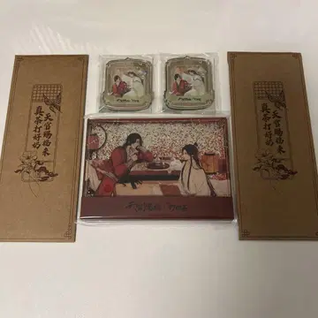 천관사복 우유차 콜라보 혜택