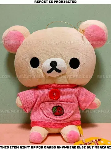 미사용 San-x 코리락쿠마 리락쿠마 빅 스웨터 봉제 인형 c