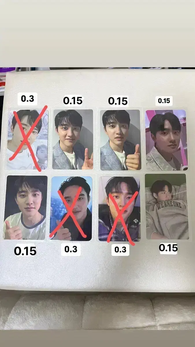 도경수 포카