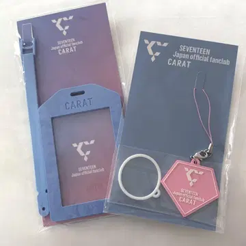 세븐틴 공식 FC 혜택