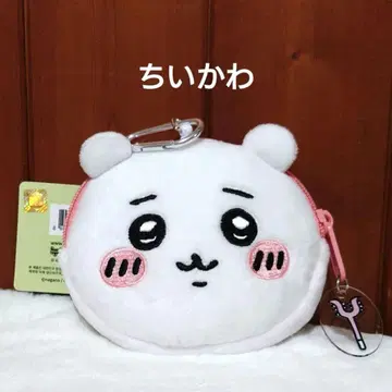 치이카와(먼작귀) 페이스형 동전 지갑 파우치 키링 키홀더 백 홀더