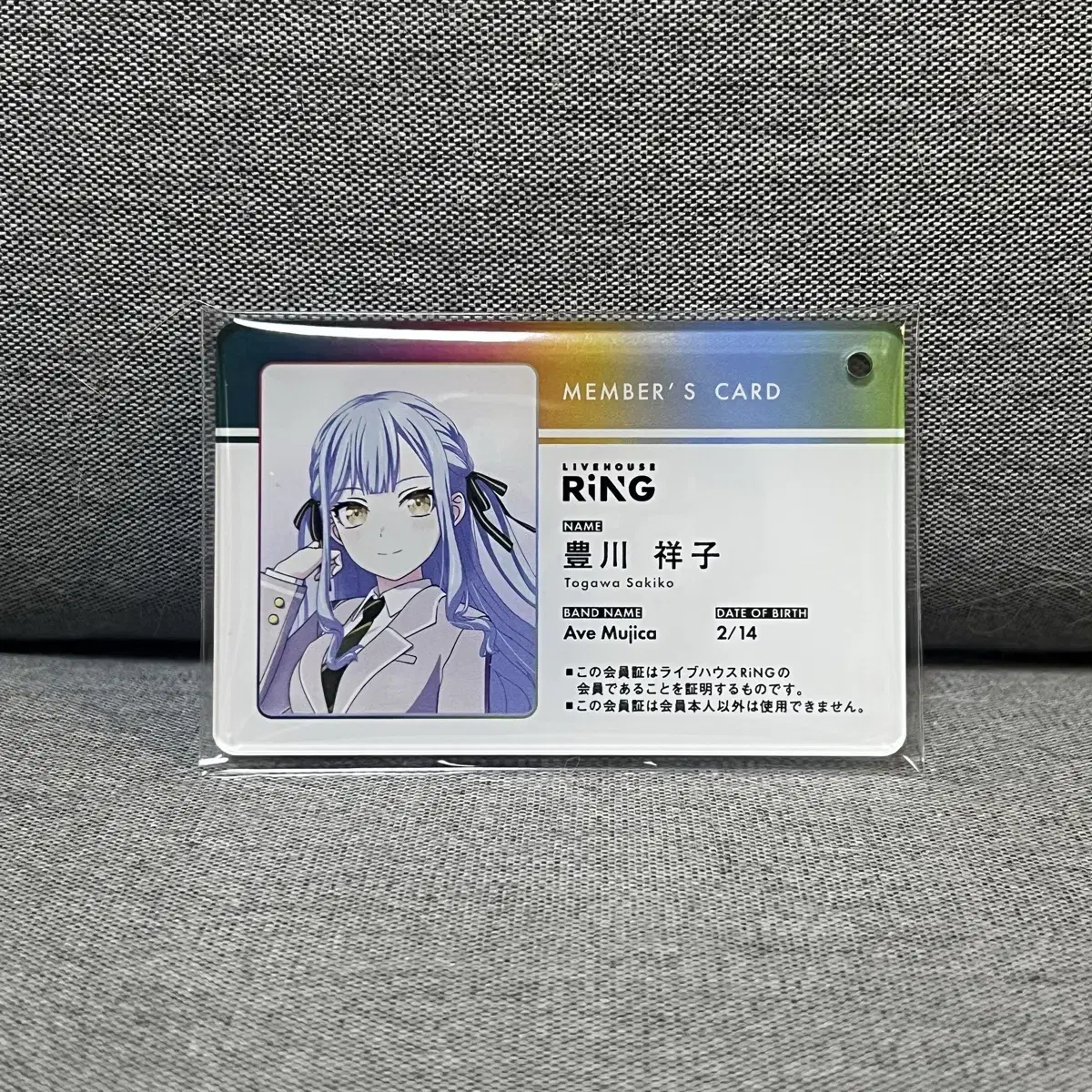 판매완료