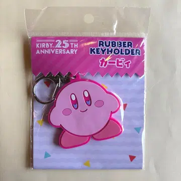 25주년 러버 키링 커비 단종