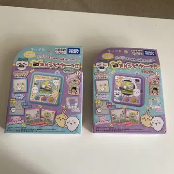 치이카와 (먼작귀) 카메라로 얏!! 퍼플, 블루