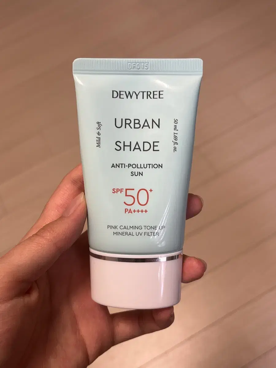 Duty Free Urban Shade Anti-Pollution Sunscreen