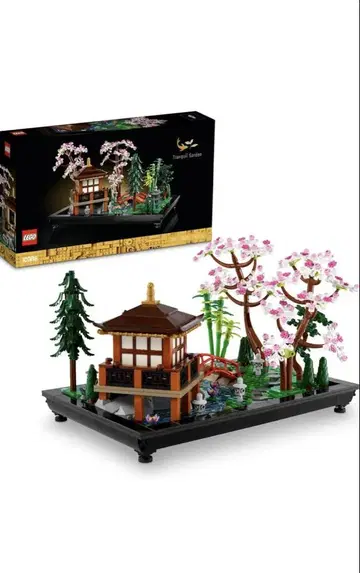 레고(LEGO) 아이콘 선 정원(완성판)