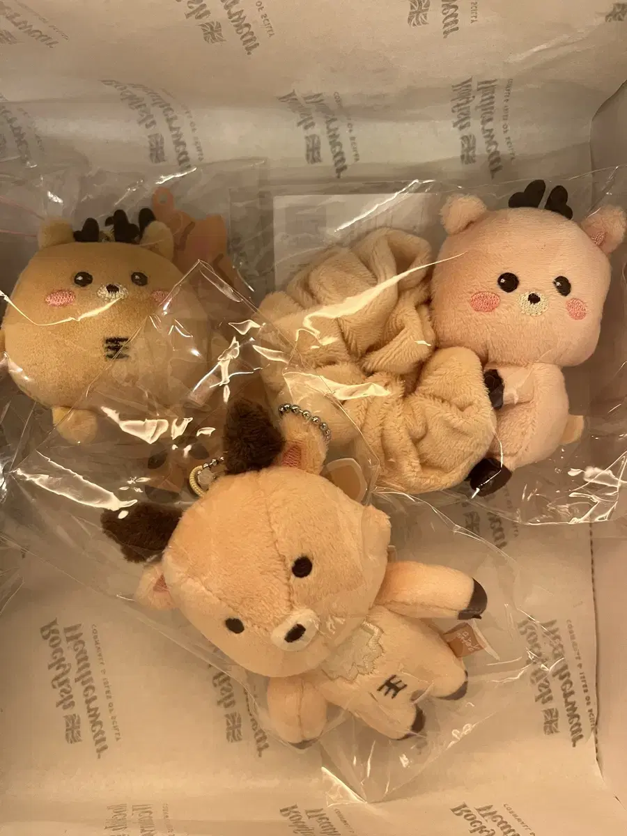 라이즈 성찬 우락밤 인형키링