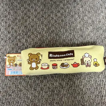 리락쿠마 카페 펜 케이스