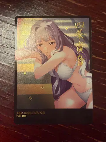 밀리오 라이브 시조 타카네 픽콜레 레어 카드