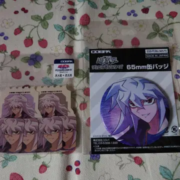 유희왕 어둠의 바쿠라군 캔뱃지와 미니 스티커 2종 세트