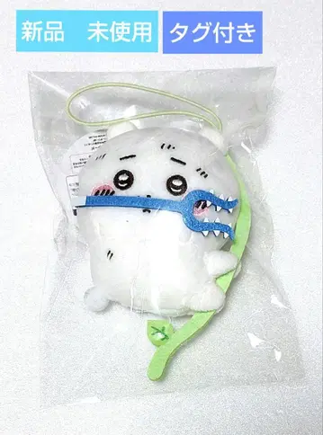 치이카와 (먼작귀) 구멍에 빠진 마스코트 치이카와 봉제 인형