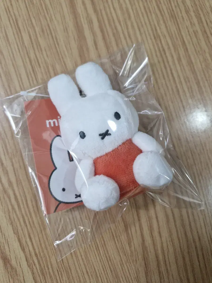 미피 인형 키링