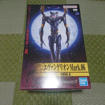 에반게리온 마크 6 프라모델