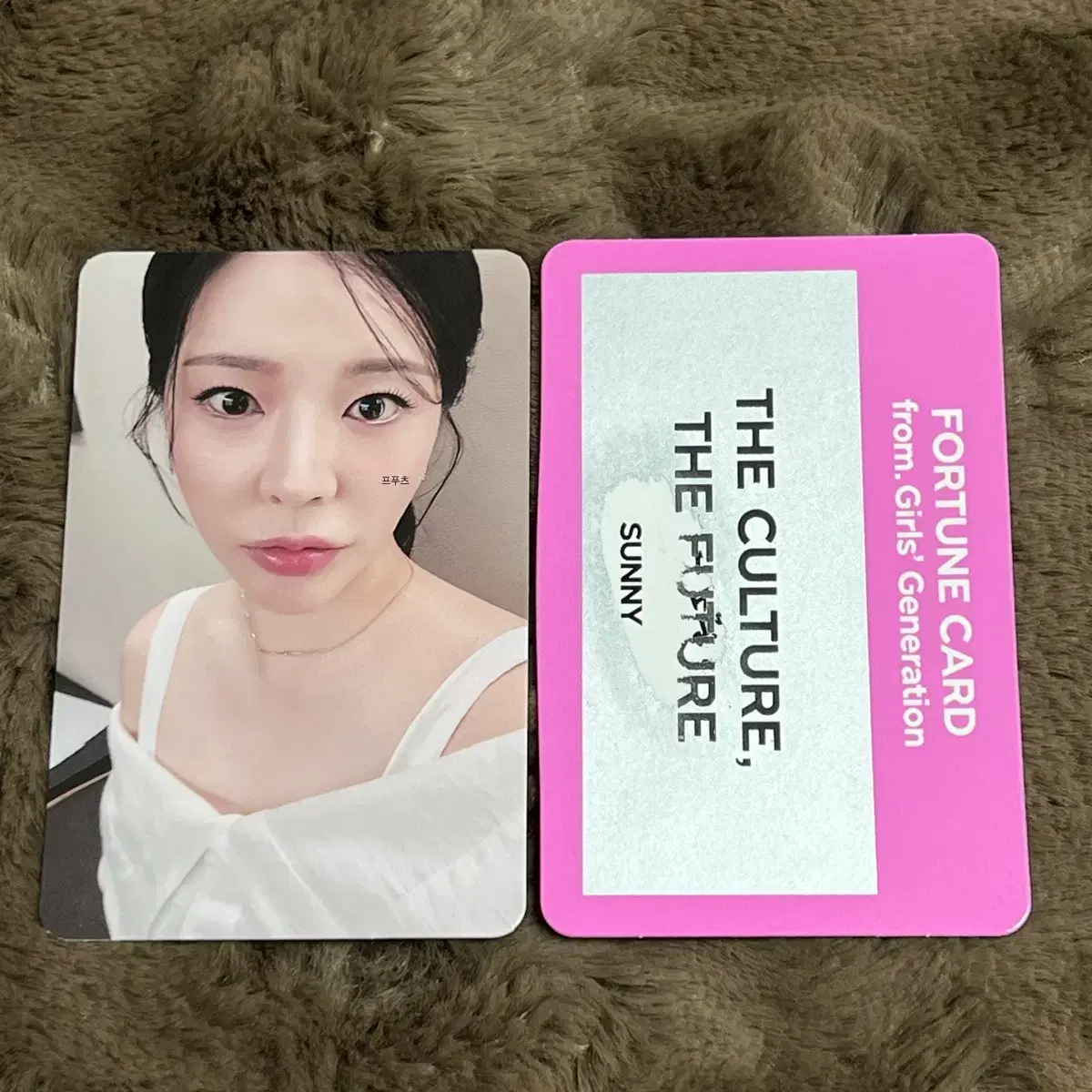 소녀시대 써니 포춘 스크래치 포토카드 세트 SMTOWN LIVE 2025
