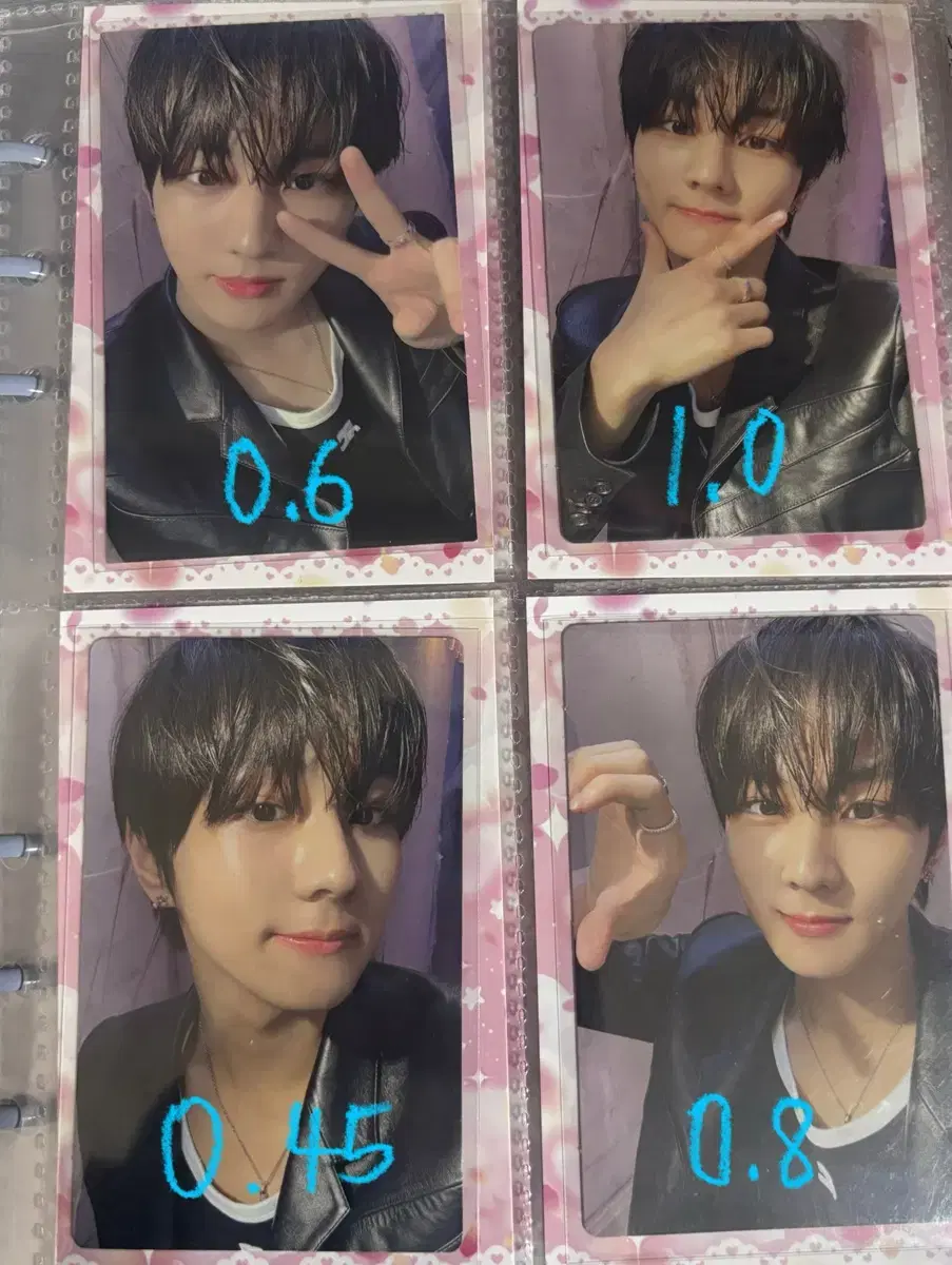 엔하이픈 포카 양도 양정원 박성훈 김선우 박종성 니키 이희승