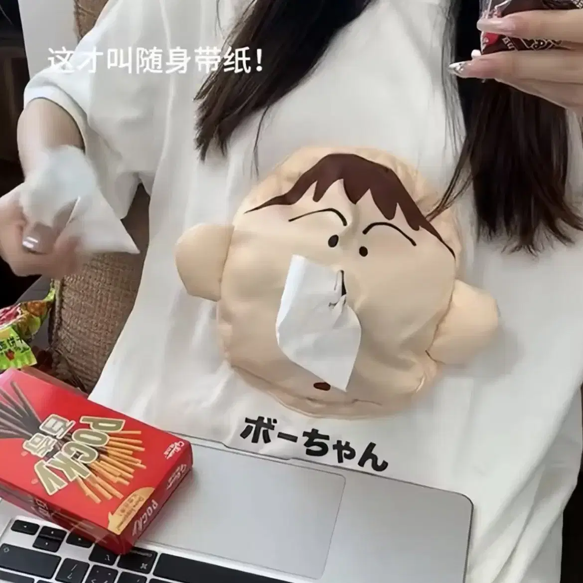 맹구 티셔츠xl 새상품