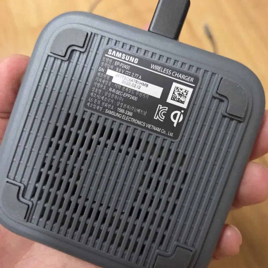 삼성전자 고속무선충전기 EP-P2400 블랙 15W