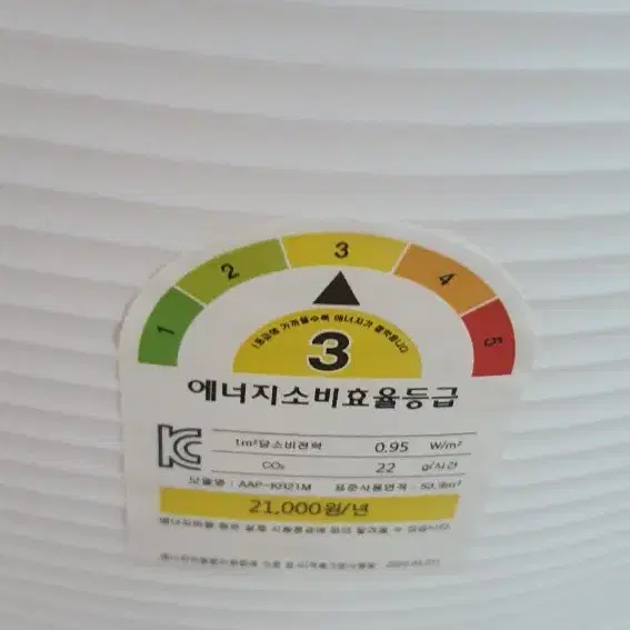 애터미 공기창정기  . 케리어이동식에어컨
