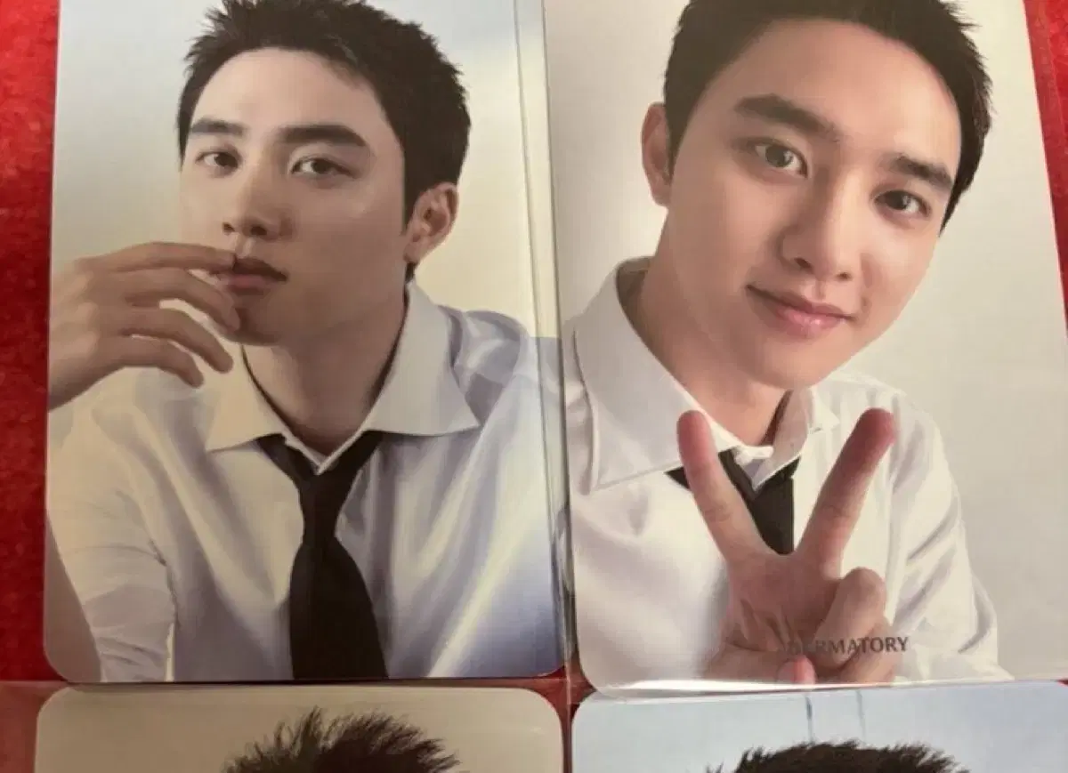 도경수 포카