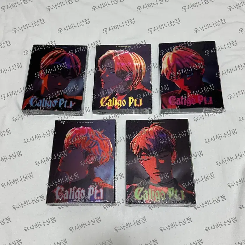 PLAVE 3rd Mini Album 'Caligo Pt.1' (Fugitive Ver.) 発売決定