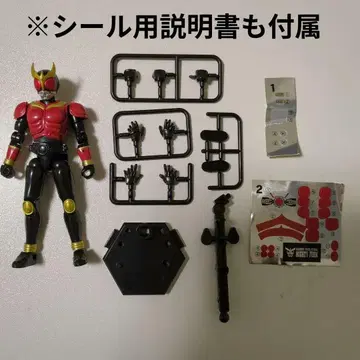 장난삼아 SO-DO CHRONICLE 가면라이더 쿠우카 마이티폼