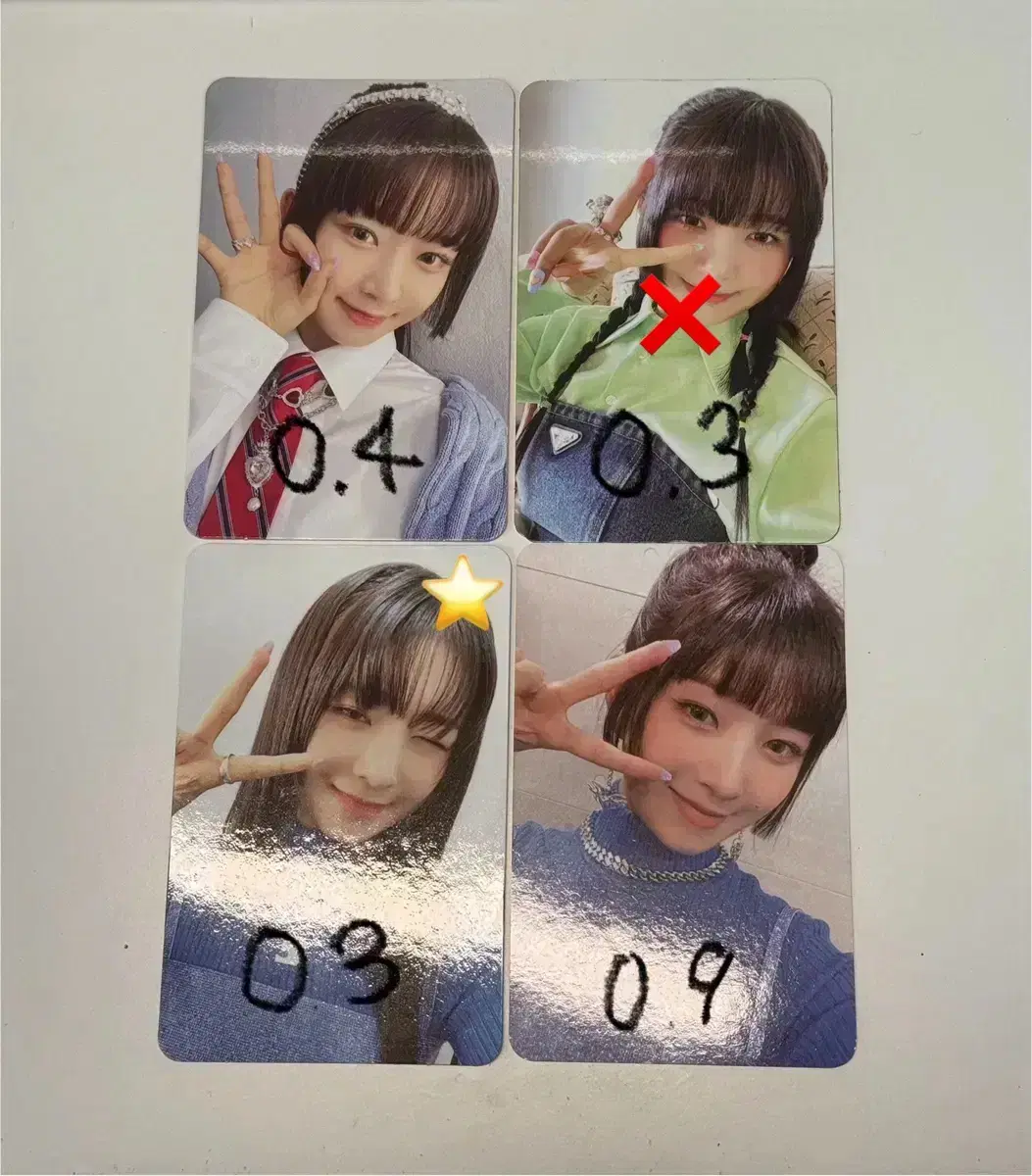 아이브 포카 판매합니다 !  포카포토카드가을유진레이원영리즈이서